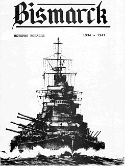 �������� ������� �������