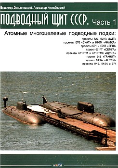 ��������� ��� ����. ������������ ���