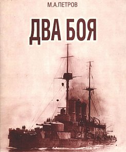 ��� ��� - 1926