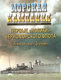 ������ ������ ������������� �����