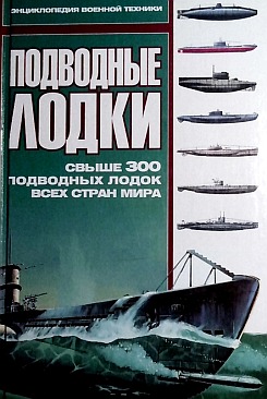 ��������� �����. ����� 300 ��������� ����� ���� ����� ����