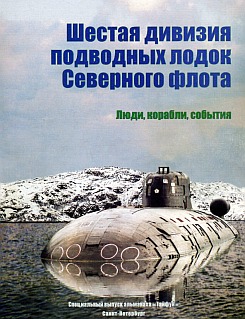 ������ ������� ��������� ����� ��������� �����