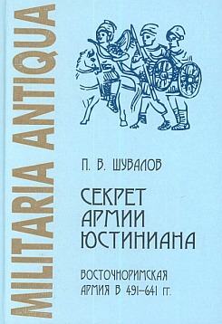 ������ ����� ���������. ��������������� ����� � 491-641 ��