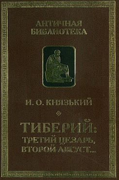 �������! ������ ������, ������ ������