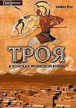 ����. � ������� ��������� �����