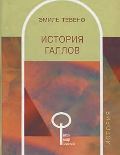 ������� ������