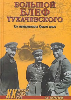 ������� ���� ������������. ��� ��������������� ������� �����