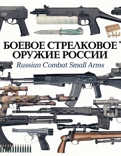 ������ � ���������� ������ ������