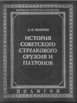 ������� ���������� ����������� ������ � ��������