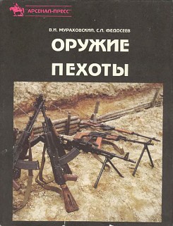 ������ ������