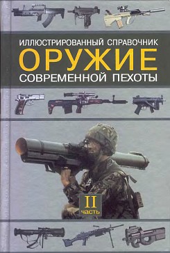 ������ ����������� ������