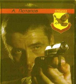 ������ �������� �� ���������