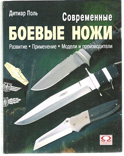 ����������� ������ ����