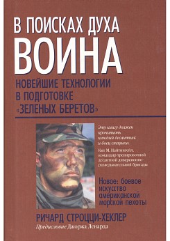 � ������� ���� �����