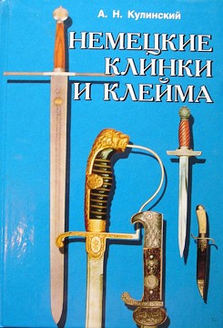 �������� ������ � ������