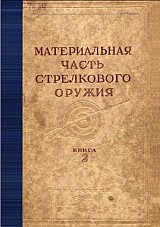 ������������ ����� ����������� ������