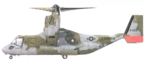 ����-����� V-22 &laquo;�����&raquo;