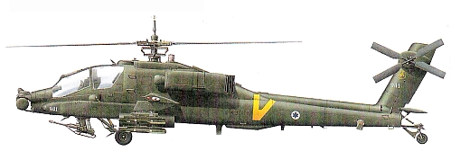 ����� ��-64� &laquo;����&raquo;