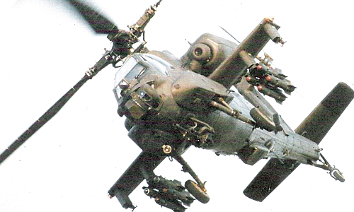 ���� ��-64� &laquo;����&raquo;